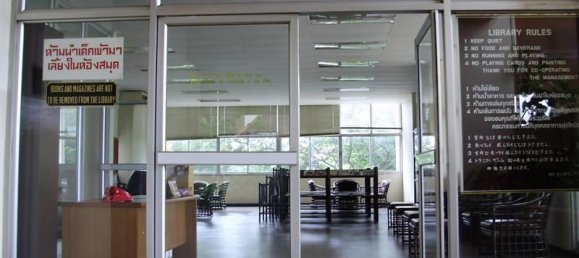 شقة 2 غرف نوم  في Watthana, Thailand رقم 63581 17