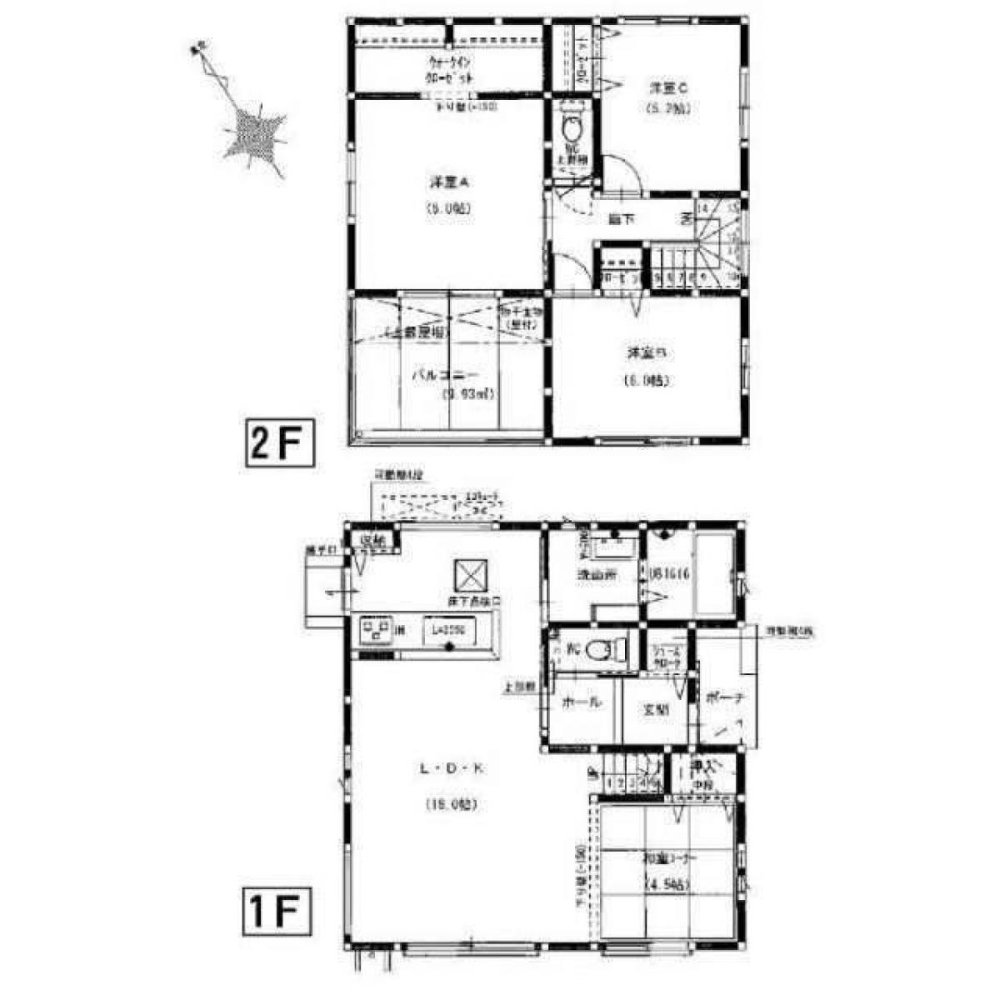 4 bedrooms House in Fukuoka, Japan No. 8862