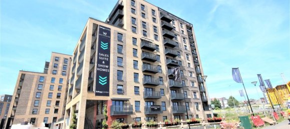 Квартира с 3 спальнями в Уотфорд, Великобритания № 6788 16