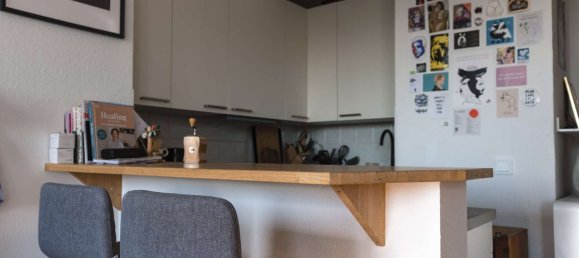 Студия в Гезундбруннен, Германия № 63724 5