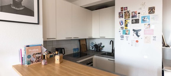 Студия в Гезундбруннен, Германия № 63724 6