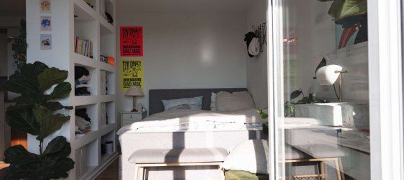 Студия в Гезундбруннен, Германия № 63724 9