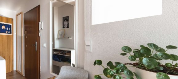 Студия в Гезундбруннен, Германия № 63724 11