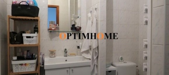 15 rooms Commercial property in Mont-Saint-Martin, France No. 331286 15