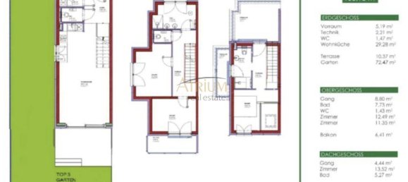 Таунхаус с 4 комнатами в Вена, Австрия № 201233 12