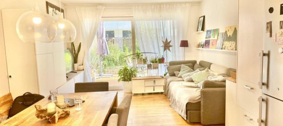 Таунхаус с 4 комнатами в Вена, Австрия № 201233 5