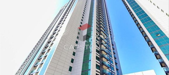 3 chambres Appartement à Al Reem Island, UAE No. 26427 2