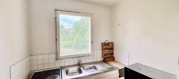 Квартира с 1 спальней в Нуази-ле-Гран, Франция № 318752 3