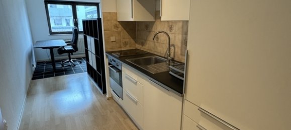 Квартира с 1 спальней в Мангейм, Германия № 23828 17