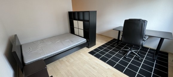 Квартира с 1 спальней в Мангейм, Германия № 23828 11