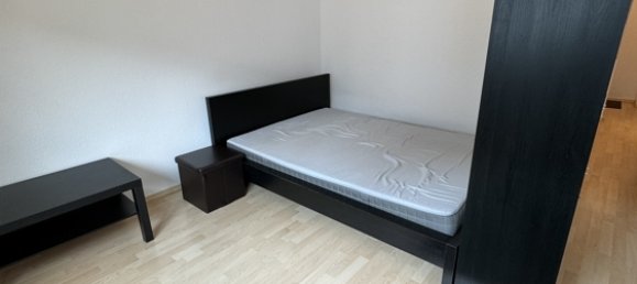 Квартира с 1 спальней в Мангейм, Германия № 23828 12