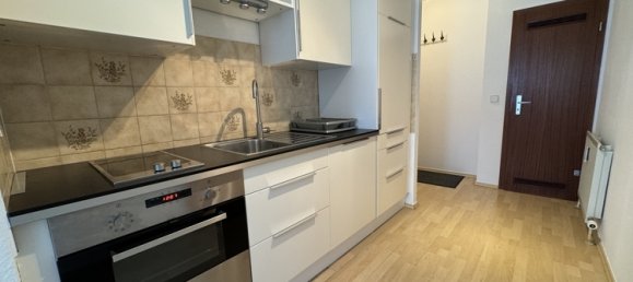 Квартира с 1 спальней в Мангейм, Германия № 23828 15