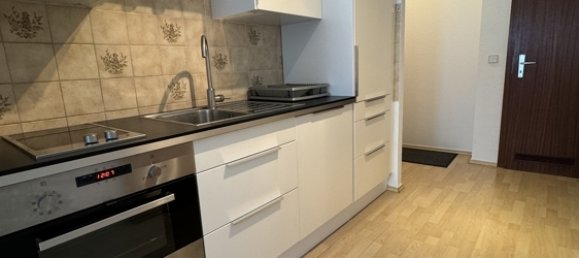 Квартира с 1 спальней в Мангейм, Германия № 23828 16