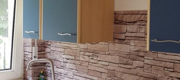 Apartamento de 2 divisões em Bonn, Germany N.º 114592 14