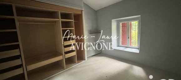 3 غرف نوم تاون هاوس في Rochemaure, France رقم 197608 30