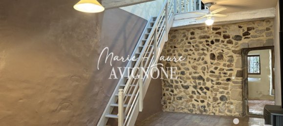 3 غرف نوم تاون هاوس في Rochemaure, France رقم 197608 9