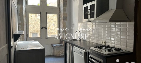 3 غرف نوم تاون هاوس في Rochemaure, France رقم 197608 23