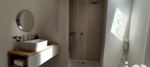 2 chambres Maison de ville à Crugny, France No. 152157 5