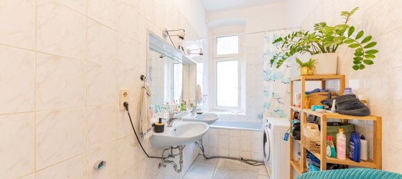 Здание 298м² в Кёльн, Германия № 177925 25