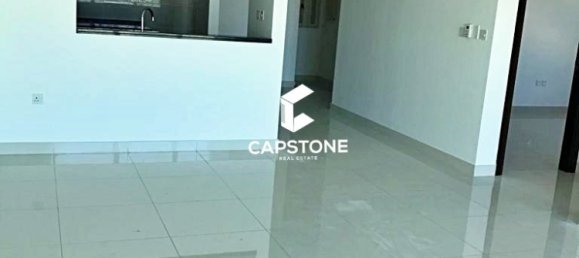 2 Schlafzimmer Wohnung in Al Reem Island, UAE, Nr. 5345 4