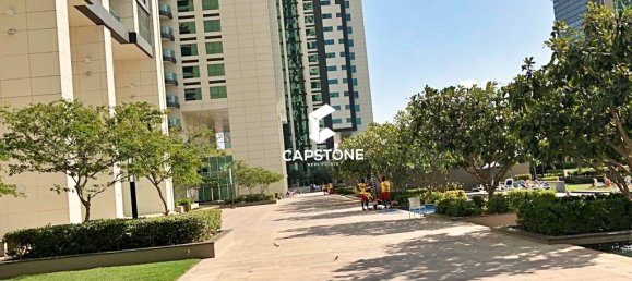 2 Schlafzimmer Wohnung in Al Reem Island, UAE, Nr. 5345 11