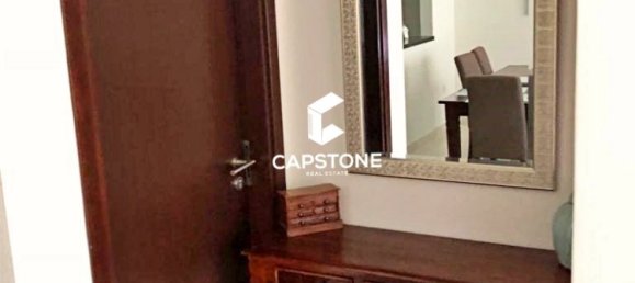 2 Schlafzimmer Wohnung in Al Reem Island, UAE, Nr. 5345 12