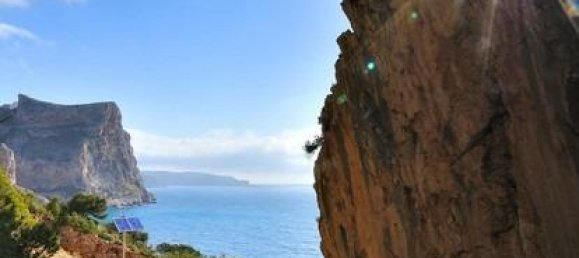 4 bedrooms Villa in Cumbre Del Sol, Spain No. 13798 13