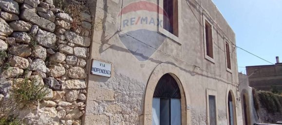 4 Schlafzimmer Haus in Ferla, Italy, Nr. 301842 13