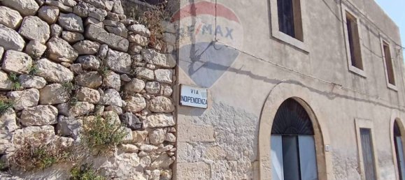 4 Schlafzimmer Haus in Ferla, Italy, Nr. 301842 7