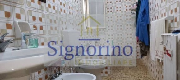 2 غرف نوم شقة في Syracuse, Italy رقم 243083 5