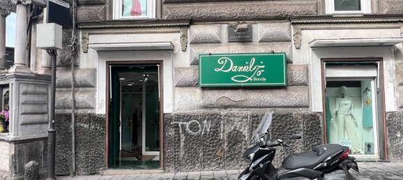 3-salle Propriété commerciale à Torre del Greco, Italy No. 349753 18