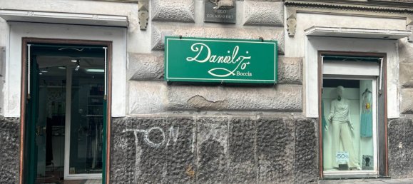 3-salle Propriété commerciale à Torre del Greco, Italy No. 349753 2