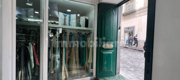 3-salle Propriété commerciale à Torre del Greco, Italy No. 349753 13