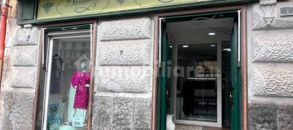 3-salle Propriété commerciale à Torre del Greco, Italy No. 349753 17