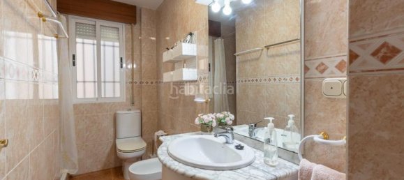 Дом с 4 спальнями в Кульяр-Вега, Испания № 139140 40