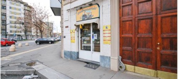 2 rooms Commercial property in Turin, Italy No. 279253 15