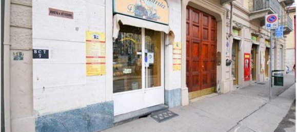 2 rooms Commercial property in Turin, Italy No. 279253 14
