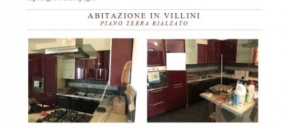 Дом с 3 комнатами в Дзагароло, Италия № 14977 4