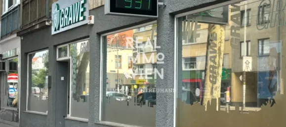 Propriété commerciale à Vienna, Austria No. 147527 2