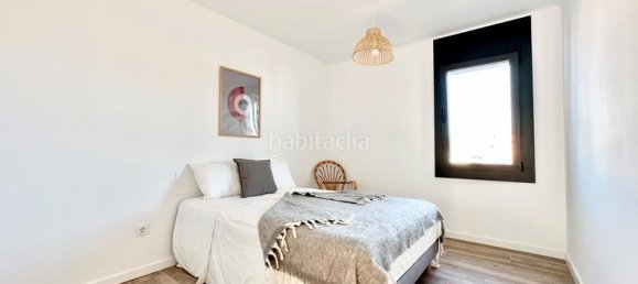 Таунхаус с 3 спальнями в Эмпуриабрава, Испания № 83730 14