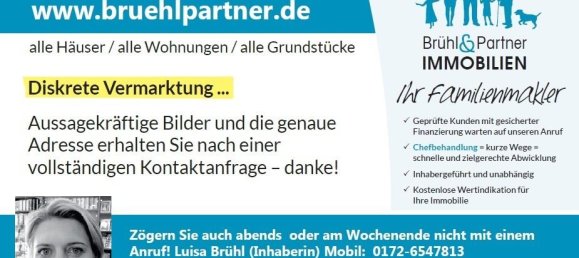 2 غرف نوم تاون هاوس في Wiesbaden, Germany رقم 60318 5