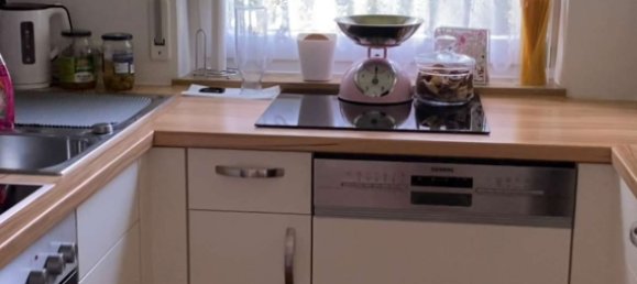 Квартира с 1 спальней в Ремс-Мур, Германия № 292964 12