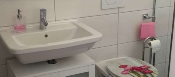 Квартира с 1 спальней в Ремс-Мур, Германия № 292964 17