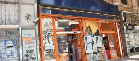 47m² Commercial property in Rome, Italy No. 100051 17