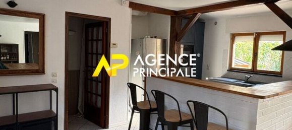 2 غرف نوم منزل في Argenteuil, France رقم 294916 9