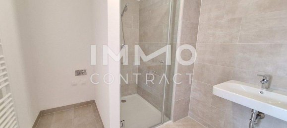 Квартира с 2 комнатами в Вена, Австрия № 129301 3