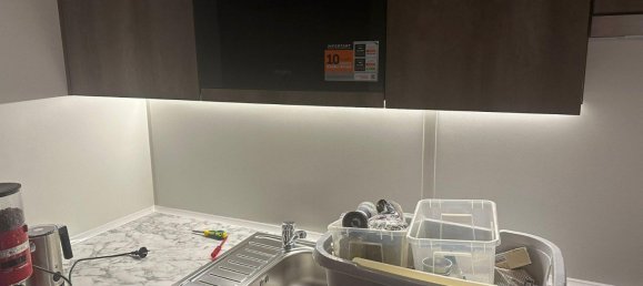 1 غرف نوم منزل في Cuxhaven, Germany رقم 134695 20