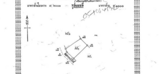 Terreno em Phetchabun, Thailand 122 m² N.º 74280 8