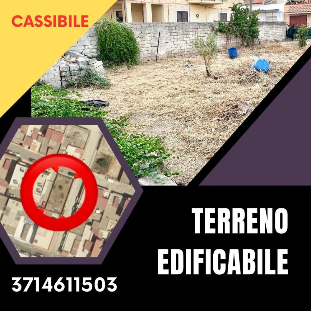  قطعة أرض في Syracuse, Italy رقم 368080