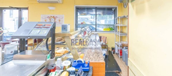 2-salle Propriété commerciale à Grottaferrata, Italy No. 88432 11